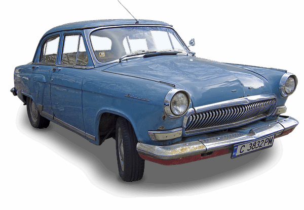 damaged-car-bumper-640x480-14494321.png