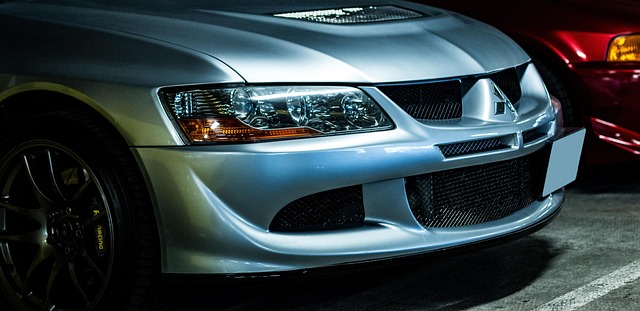 damaged-car-bumper-640x480-28763044.jpeg