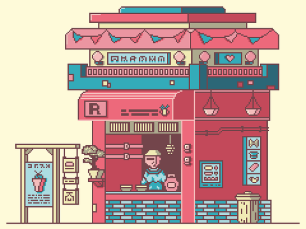 professional-auto-shop-640x480-82150142.png